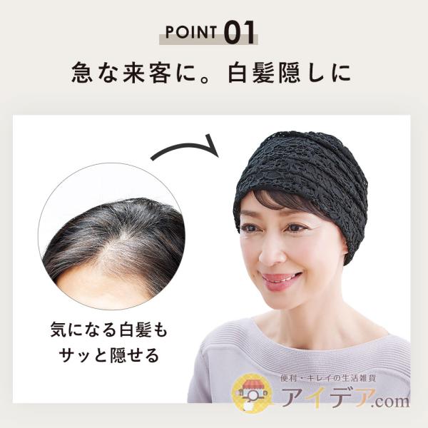 cogit_037665a_3_d_20231101113720