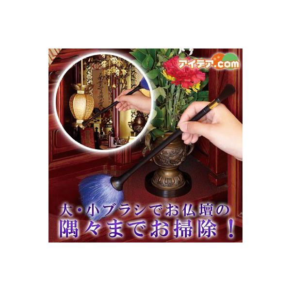  | d nP uV  ފ | |ObY d̂ ̊iq ׍H ܂œ͂duV  RWbg