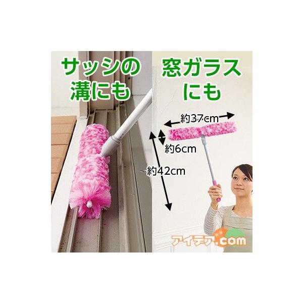 ブラシ 掃除用 網戸 窓 サッシ 洗剤不要 網戸クリーナーブラシ コジット 通販