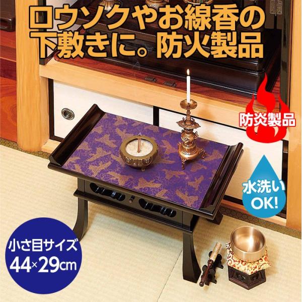 h΃}bg d }bg  h  hd}bg ߕ44×29cm  RWbg