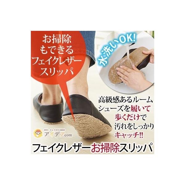 急ぐ 眠っている 後継 お 掃除 スリッパ おしゃれ Wrpaintinginc Net