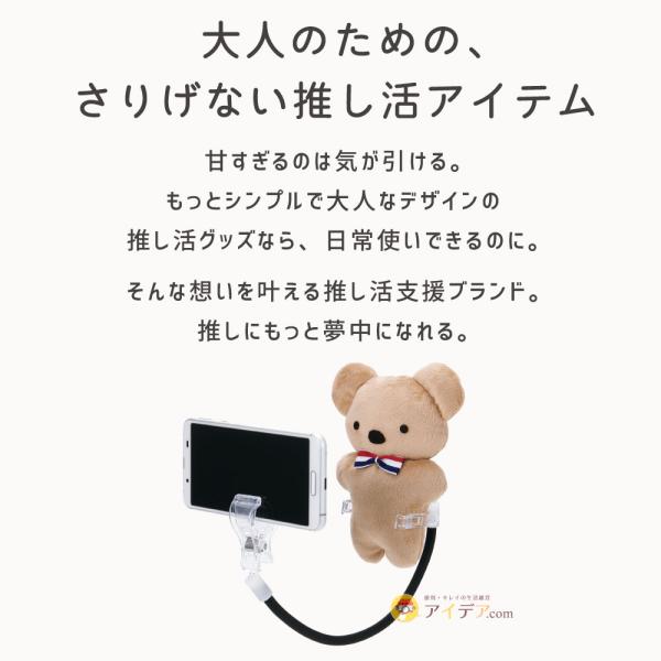 cogit_090055_2_d_20240731160212