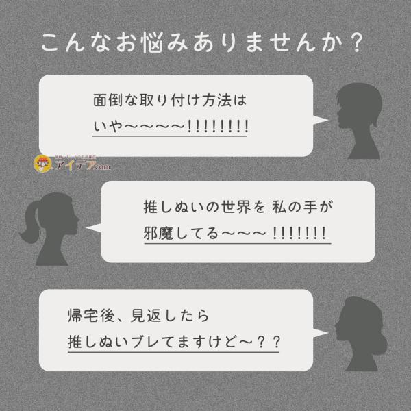 cogit_090055_3_d_20240731160212