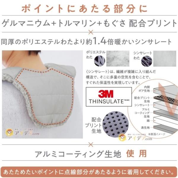 くるっと巻くだけ 内側ボア 首 肩 暖かい 付け襟 かわいい お洒落 おうちタイム ボアウォーマー クビカタ コジット Buyee Buyee 提供一站式最全面最專業現地yahoo Japan拍賣代bid代拍代購服務 Bot Online
