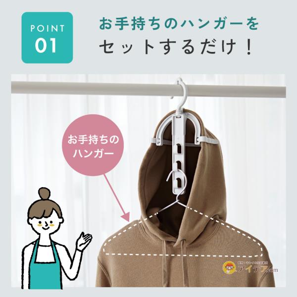 cogit_090828_4_d_20241030132019