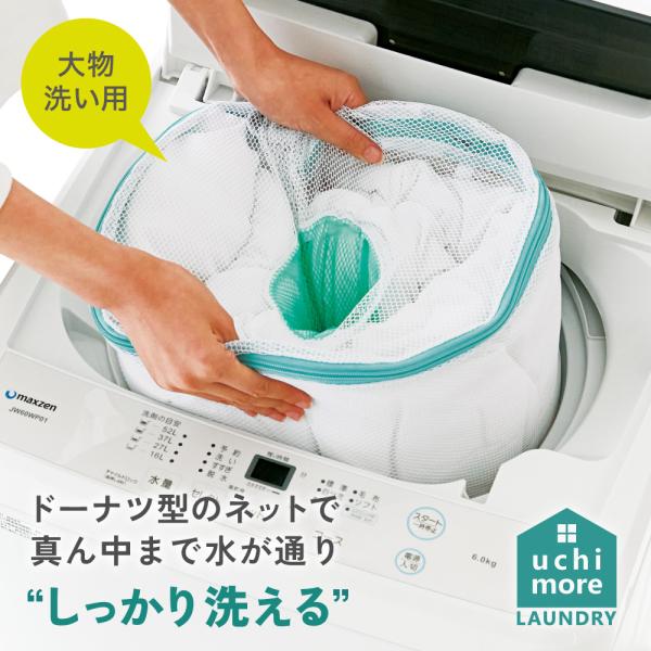 グッドなお団子さん専用 Amazon.co.jp: QUIIONO 2個セット 糸くずフィルター クズ取り