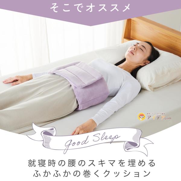 cogit_091944_2_d_20241101100420