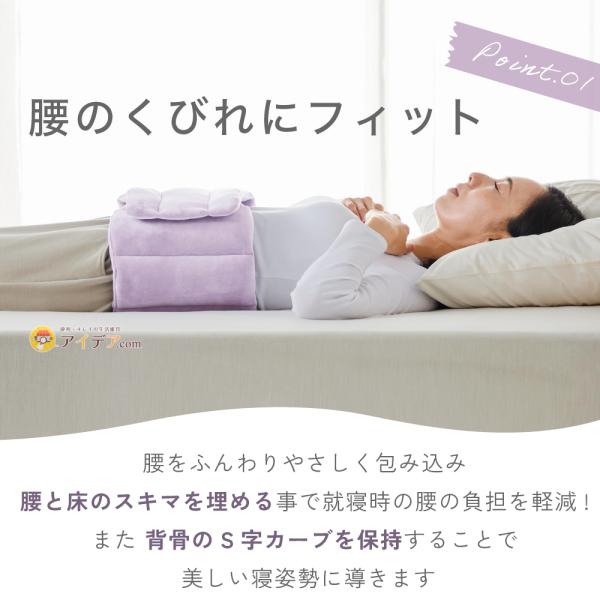 cogit_091944_3_d_20241101100421