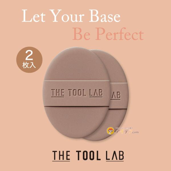 cogit_091951_1_d_20250909161731