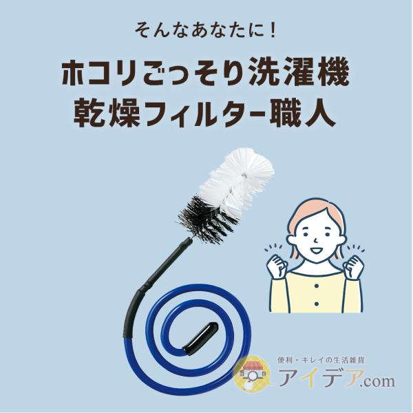 cogit_092046_2_d_20230809094909