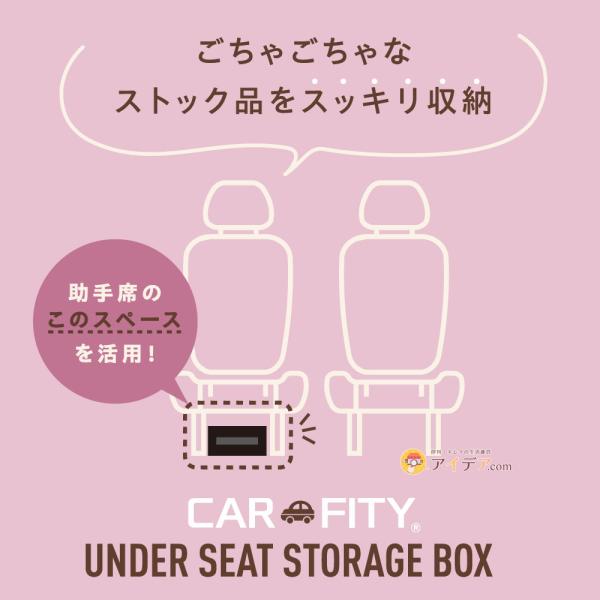 cogit_092172_2_d_20250224143328