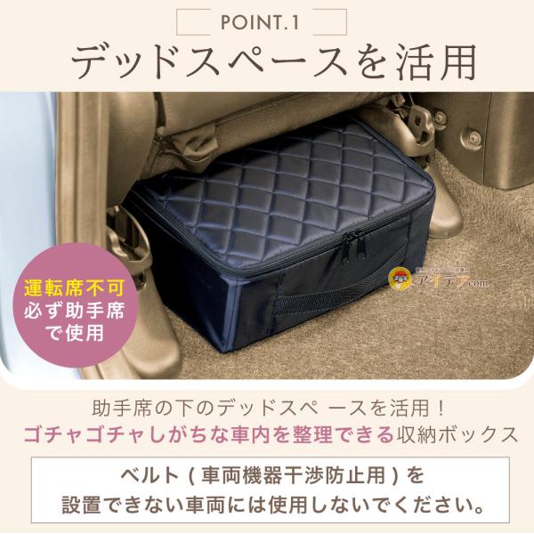 cogit_092172_3_d_20250224143328