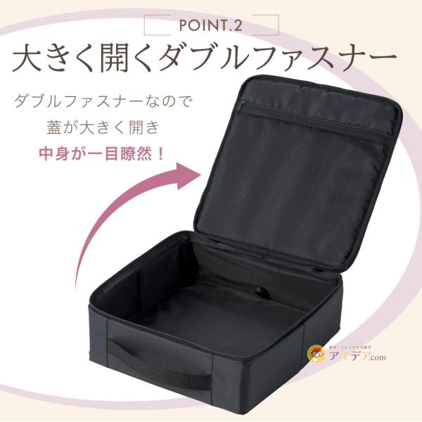 cogit_092172_4_d_20250224143328