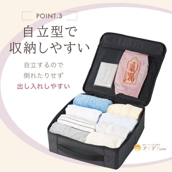 cogit_092172_5_d_20250224143328