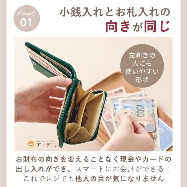 cogit_092173a_3_d_20250327142846