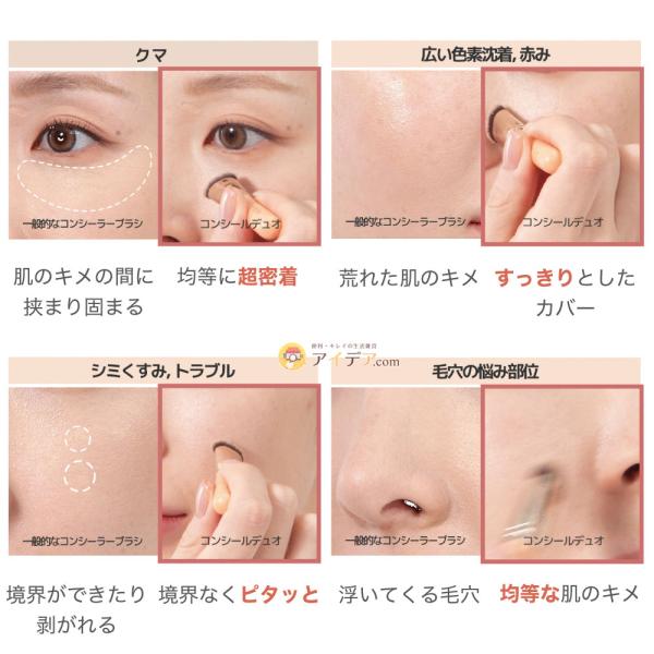 cogit_092306_5_d_20250909162217