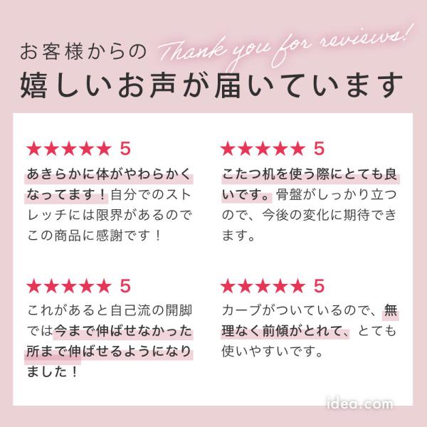 cogit_092590_2_d_20251224143013