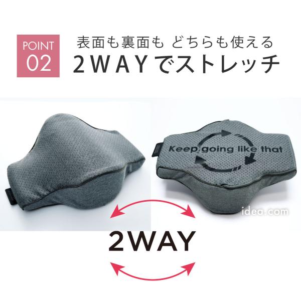 cogit_092590_4_d_20251224143013