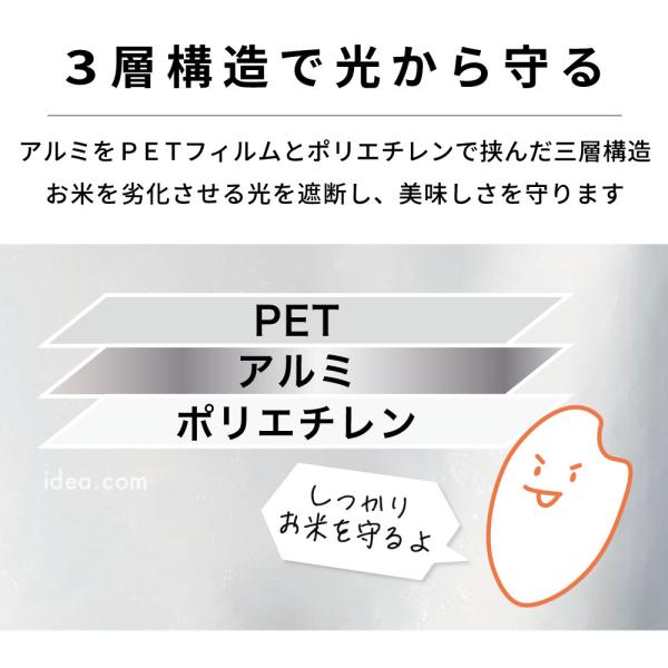 cogit_092612a_2_d_20250827142712