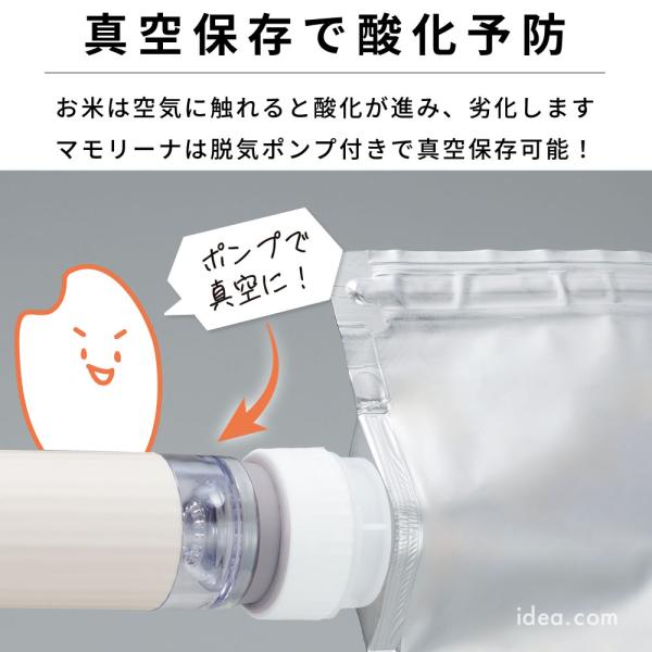 cogit_092612a_3_d_20250827142712