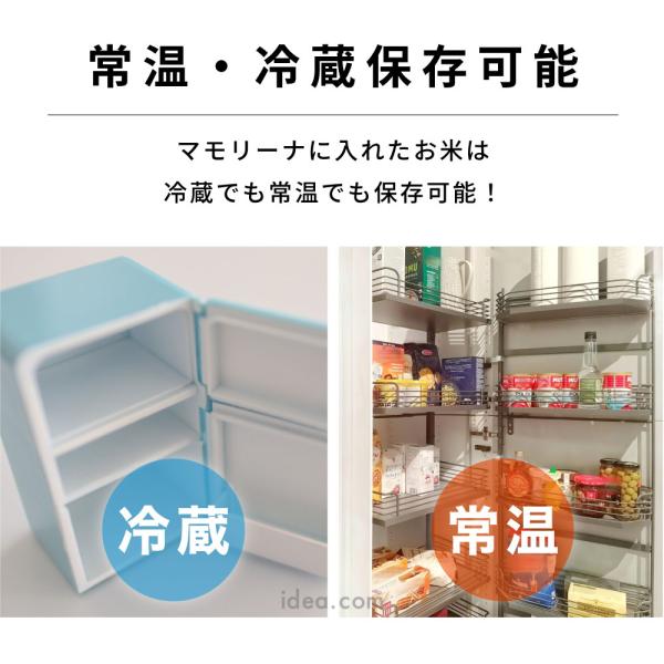 cogit_092612a_4_d_20250827142712