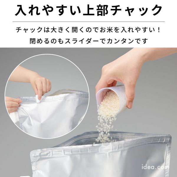 cogit_092612a_5_d_20250827142713