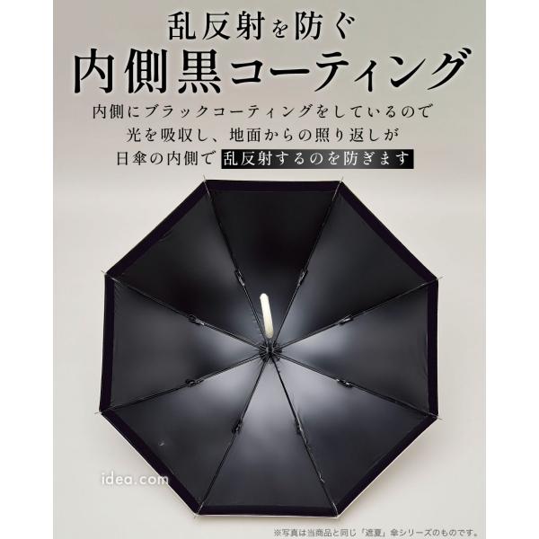 cogit_092676_4_d_20260118135016