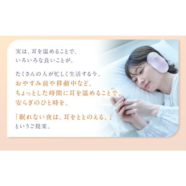 �˂����X�g ���^�C�v �������V�[�g �y6�����z �� ���߂� �O�b�Y �����O�b�Y �g���̂� �n�� �Q�鎞 ���s ���M ���� ������ [�R�W�b�g ����] ���i�摜4