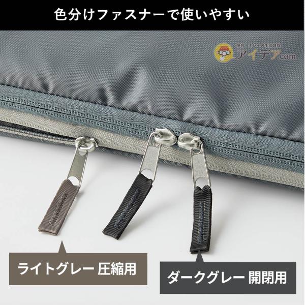 cogit_093985_4_d_20241120162711