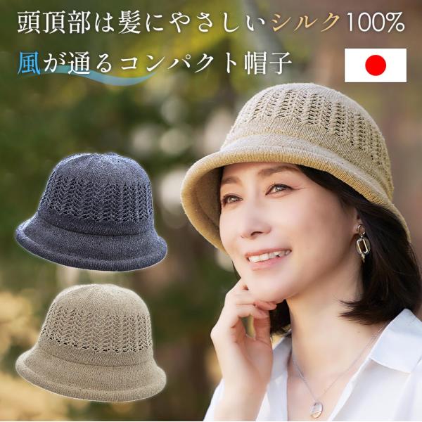 麦わら帽子 レディース 折りたたみ 帽子 ハット 紫外線対策 リボン リバーシブル プレシャスuv リボンペーパーブレードハット コジット Buyee Buyee Japanese Proxy Service Buy From Japan Bot Online