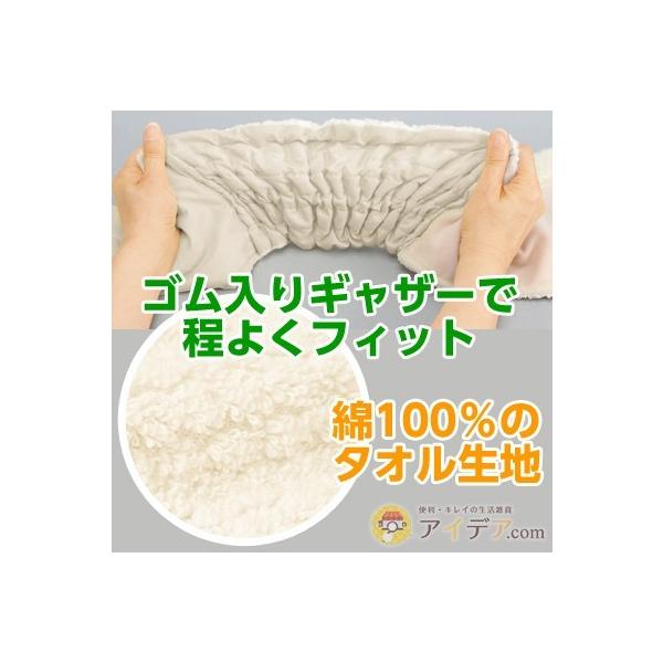 腹巻 子供用 ベビー用 腹巻き 寝冷え お腹の冷え対策 赤ちゃん ベビーアニマルハラマキ メール便 コジット Buyee Buyee 일본 통신 판매 상품 옥션의 대리 입찰 대리 구매 서비스