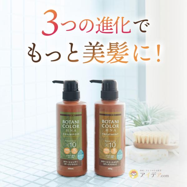 cogit_487957_2_d_20230904153802