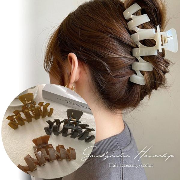 ☆★☆★☆まとめ買いがお得☆★☆★☆【メール便・定形外合計2980円で送料無料】【2980円以上お買い上げで100円offクーポン有】【商品説明】トレンドのくすみカラーがおしゃれなバンスクリップ。特大13cmサイズで髪の毛をしっかり挟めるの...