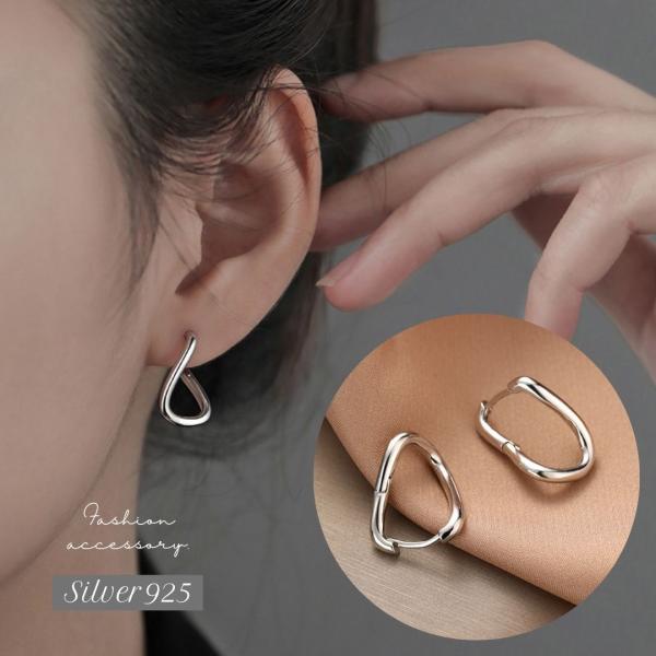 p481【こなれ感✧】ねじれフープピアス　シルバー925　リング　合わせやすい p481【こなれ感✧】ねじれフープピアスシルバー925リング合わせ