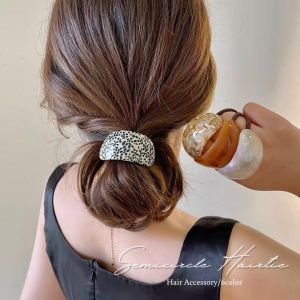 ヘアゴム　マーブル柄　大理石柄　艶　カーブ　ヘアカフス　ヘアーゴム　ホワイト　ブラウン　べっ甲　ヘアアクセサリー　まとめ髪　多毛　HG-69