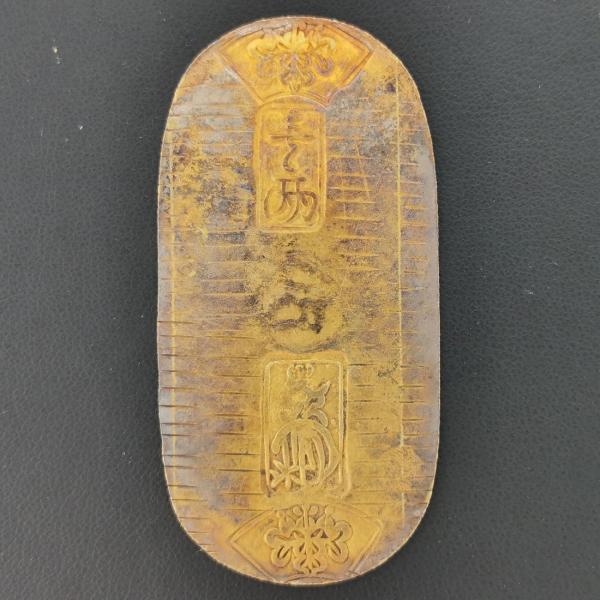 古13）日本 文政小判金（草文小判）背 甫五 鑑定済 日本貨幣商協同組合
