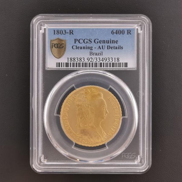 PCGS 鑑定済　1000円銀貨　昭和39年銘　スラブ入り　UNC判定　プルーフ PCGS 鑑定済 1000円銀貨 昭和39年銘 スラブ入り UNC判定