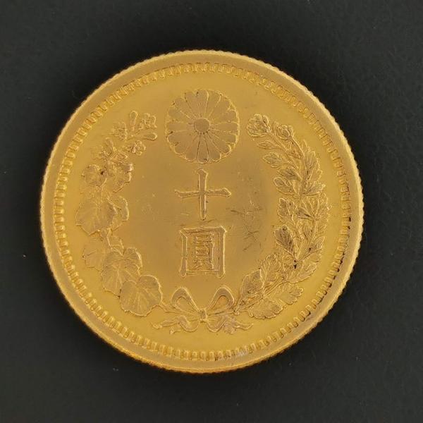 coin-shichifukuhonpo_170108k02
