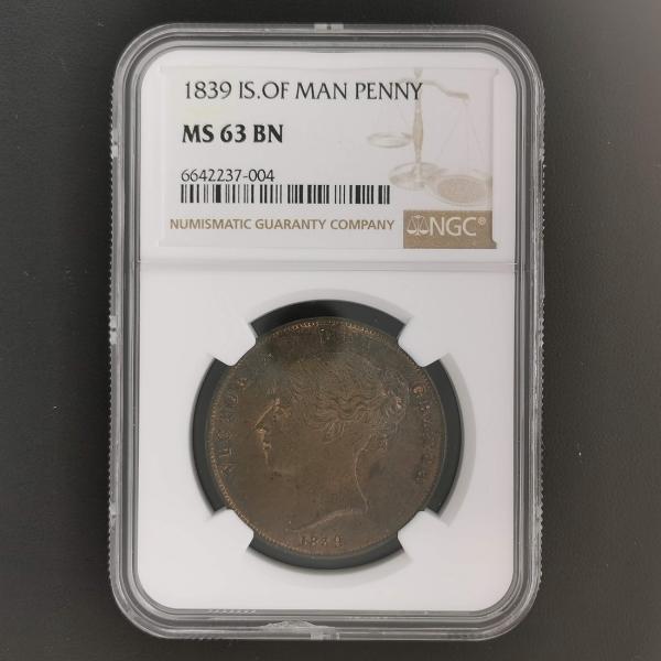 非常にレアなネパールの銅貨 6世紀 IS.OF MAN マン島 1ペニー銅貨 トリスケル 1839年 スラブ入り NGC MS