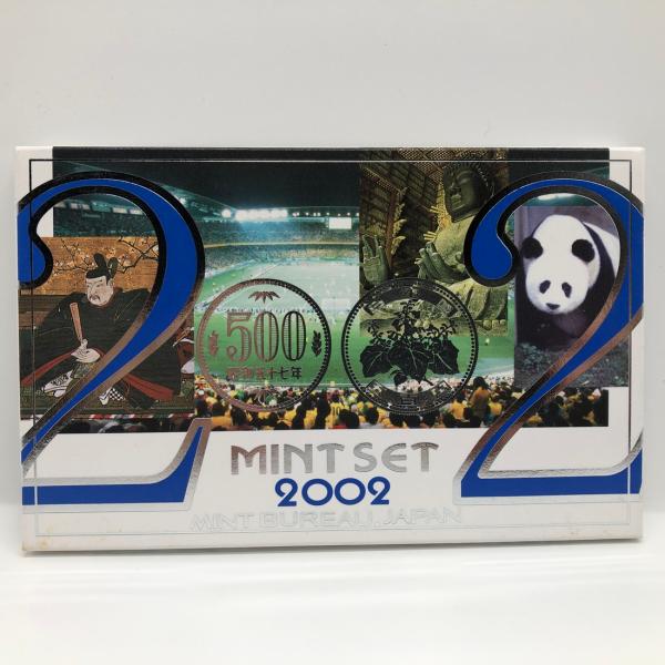 2002年 イギリス ブリリアントセットロイヤルミント mint 平成14年 通常ミントセット MINTSET（2002年） 記念硬貨 記念コイン