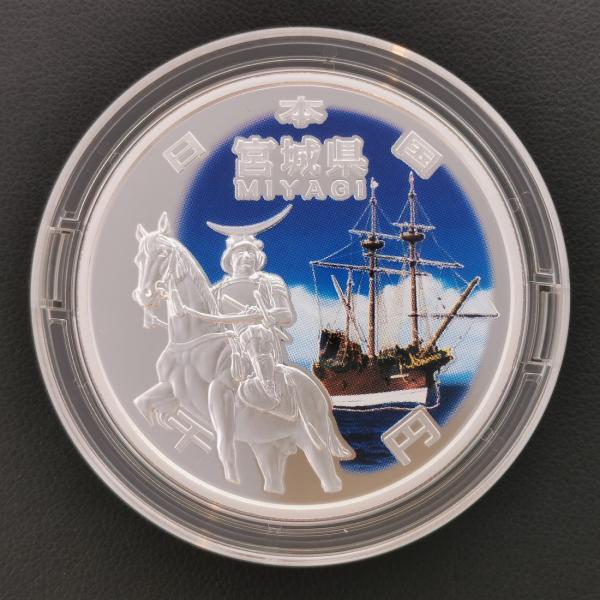 coin-shichifukuhonpo_scj47t-026t