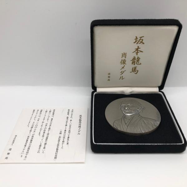 肖像メダル 平成19年「坂本龍馬」造幣局 記念メダル（純銀製）2007年