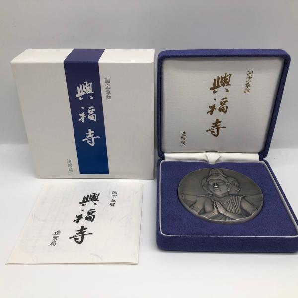 coin-shichifukuhonpo_sm-089 coin-shichifukuhonpo_sm-089