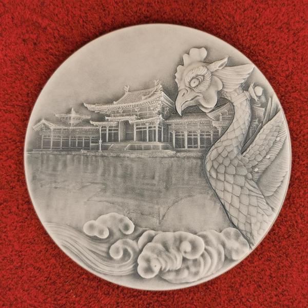 国宝章牌「平等院」造幣局 記念メダル（純銀製）【箱なし】 銀メダル