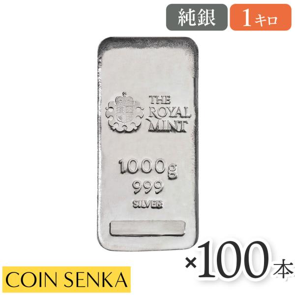 coinsenka-shop_m3845