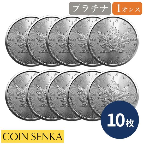 ☆即納追跡可☆ カナダ 2023 エリザベス2世 メイプルリーフ 1オンス