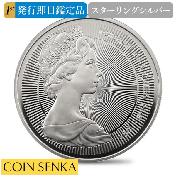 coinsenka-shop_m6878