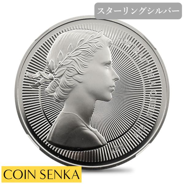 イギリス　チャールズ2世　2ペンス銀貨　1683 ☆即納追跡可☆ イギリス 2026 チャールズ3世 エリザベス2世のコイン