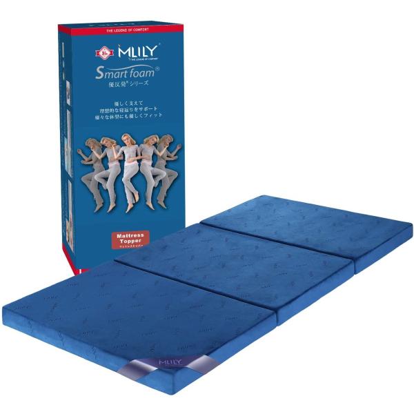 三つ折マットレス