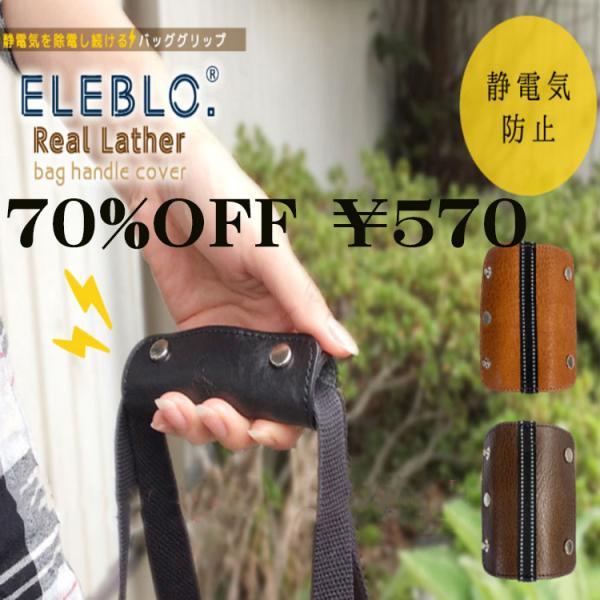 サイズ：10cmX10cm重量：40g素材：牛革　ポリエステル　ステンレス　真鍮日本製　サンハーティネス香産 カラー：キャメル　チョコセール 20220623セール　20220707R